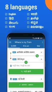 Where is my Train APK Download Latest Version, Android 2026 2